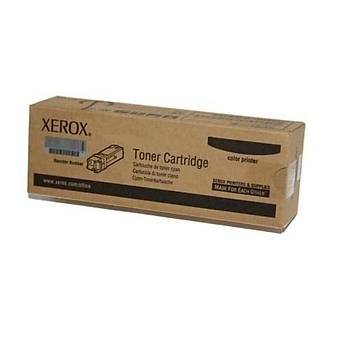 Xerox 006R01573 5019/5021/5021/5024 Toner