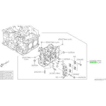D�ZEL SOL S�L�ND�R KAPAK ( BO� )