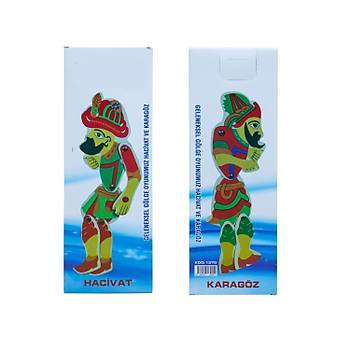 Glge Oyun Seti, Hacivat Ve Karagz, 26 Cm, Karagz Hacvat Kukla Oyunu, 1 Paket Oyun Seti