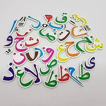 Manyetik Elif Ba, 40 Parça Arapça Alfabe, Eğitici Magnet Figürler, Mıknatıslı