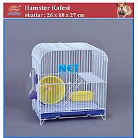 Dayang Hamster Kafes 26x18x27 Ölçü Kahve Rengi 