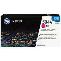 HP 504A CE253A Krmz Orjinal Toner - Laserjet CM3530-CP3520