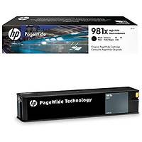 HP 981X L0R12A Siyah Orjinal Kartuş - PageWide 556dn-586dn-586z