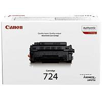 Canon CRG-724 Siyah Orjinal Toner - LBP-3580-6750-6780-512-515