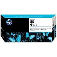 HP 80 C4871A Siyah Orjinal Kartu - Designjet 1050C-1055CM