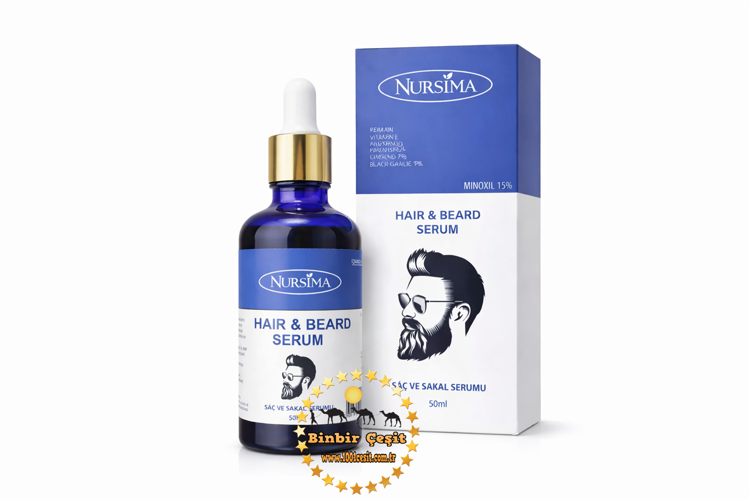 Nursima Saç ve Sakal Serumu 50 ml  Bitkisel Bakım Yağı & Güçlendirici Serum