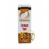 G�rsel 1