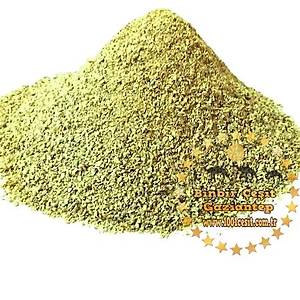 Ye�il Kahve Tozu 1 Kg l�k Paket