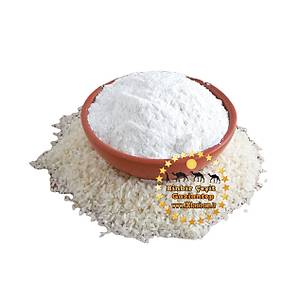 Pirin� Unu Mamal�k 1 Kg l�k Paket