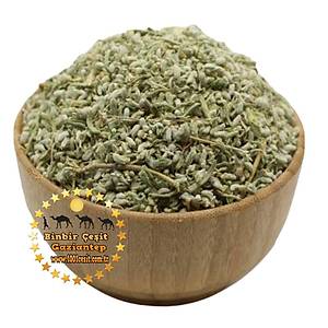 Peryav�an Otu K�sa Mahmut Otu Bodur Otu 1 Kg l�k Paket