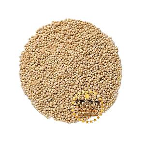 Muhabbet Ku� Yemi Sade 1 Kg l�k Paket