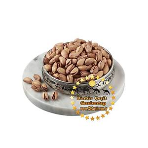 Tuzlu Antep F�st��� 1 Kalite 1 Kg l�k Paket