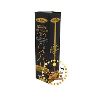 Nursima G���s �ekillendirici Bak�m Ya�� 100 ml