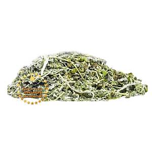 ��rd�k Otu ��rd�k Bitkisi 1 Kg l�k Paket