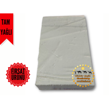 Tuzsuz Ta Alt Antep Peyniri 9 Kg lk Paket