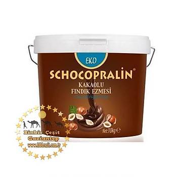 Ovalette Pralin Schoco 10 Kg