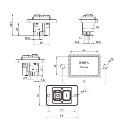 ZCD-03 7-Pin Elektromanyetik Switch - Kutulu | Komponentci