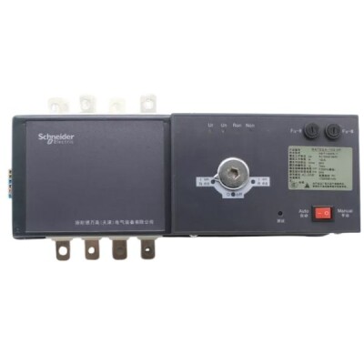 WATSGA-125/125A-4PCR ATS Otomatik Güç Transfer Anahtarı