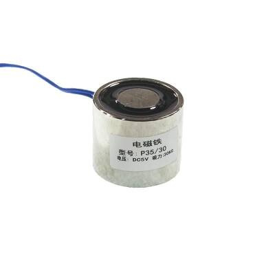 P35/30 5V Elektromıknatıs - 25kg Elektro Manyetik Tutucu