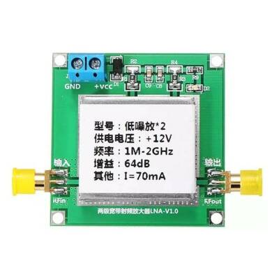 1-2000MHz 64dB LNA RF Geniş Bant Amplifikatör Modülü