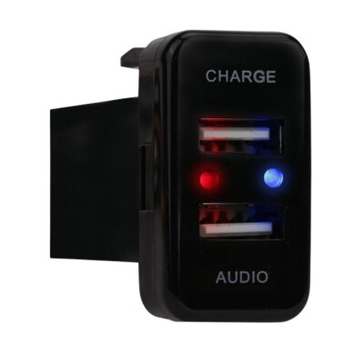 2'li USB Şarj Soket Paneli - Şarj + Ses