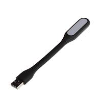 USB Led Ik Esnek Okuma Lamba - Siyah