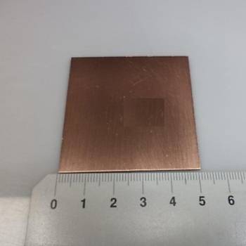 5x5 Bakr Plaket 50x50mm