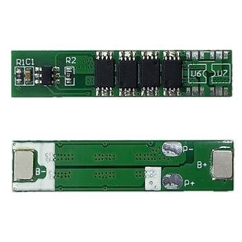 1S 10A BMS 18650 Lityum Pil arj Koruma Devresi