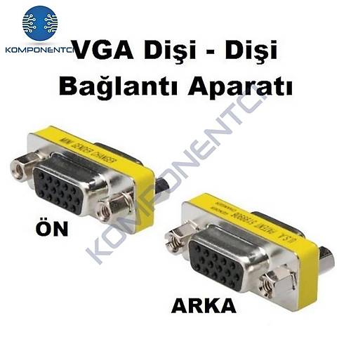 HD15 VGA-VGA Dii-Dii (F2F) 15 Pin Adaptr