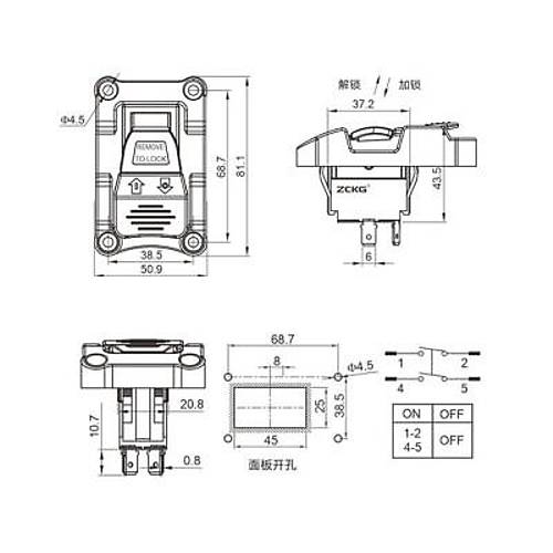 ZCK-01D 4-Pin Elektromanyetik Switch