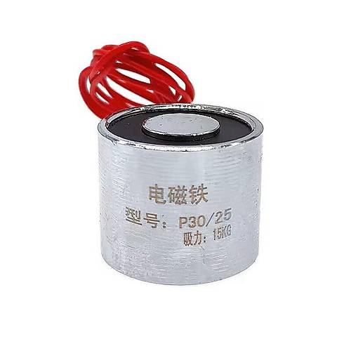 KK-P30/25D 24V Tersine Elektrom�knat�s - 15kg Ters Elektro Manyetik Tutucu
