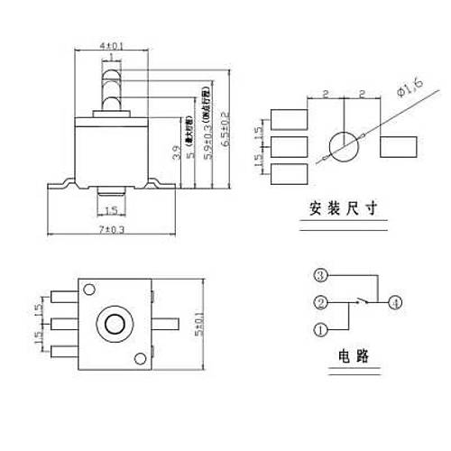 HD-42 Micro Switch 4-Pin | Komponentci
