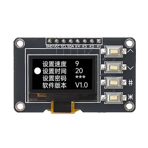 0,96'' 128x64 SSD1315 4-Butonlu OLED LCD Ekran - Beyaz