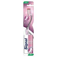 Signal Ultra Reach Sensitive Di Fras