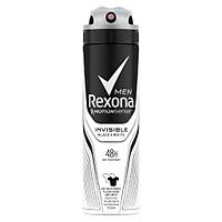 Rexona Men Invisible Black White Sprey Deodorant 150 ML