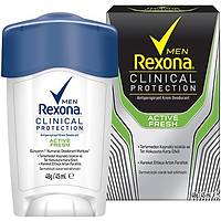 Rexona Clinical Protection Active Fresh 45ml
