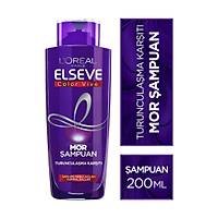 Elseve Mor ampuan Turunculama Kart