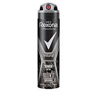 Rexona Men Natural Fresh Kömür Detox Erkek Sprey Deodorant 150 ML