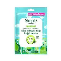 Simple Sensitive Kirlilik Arndrc Maske 21 Ml