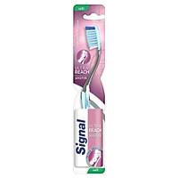 Signal Ultra Reach Sensitive Di Fras