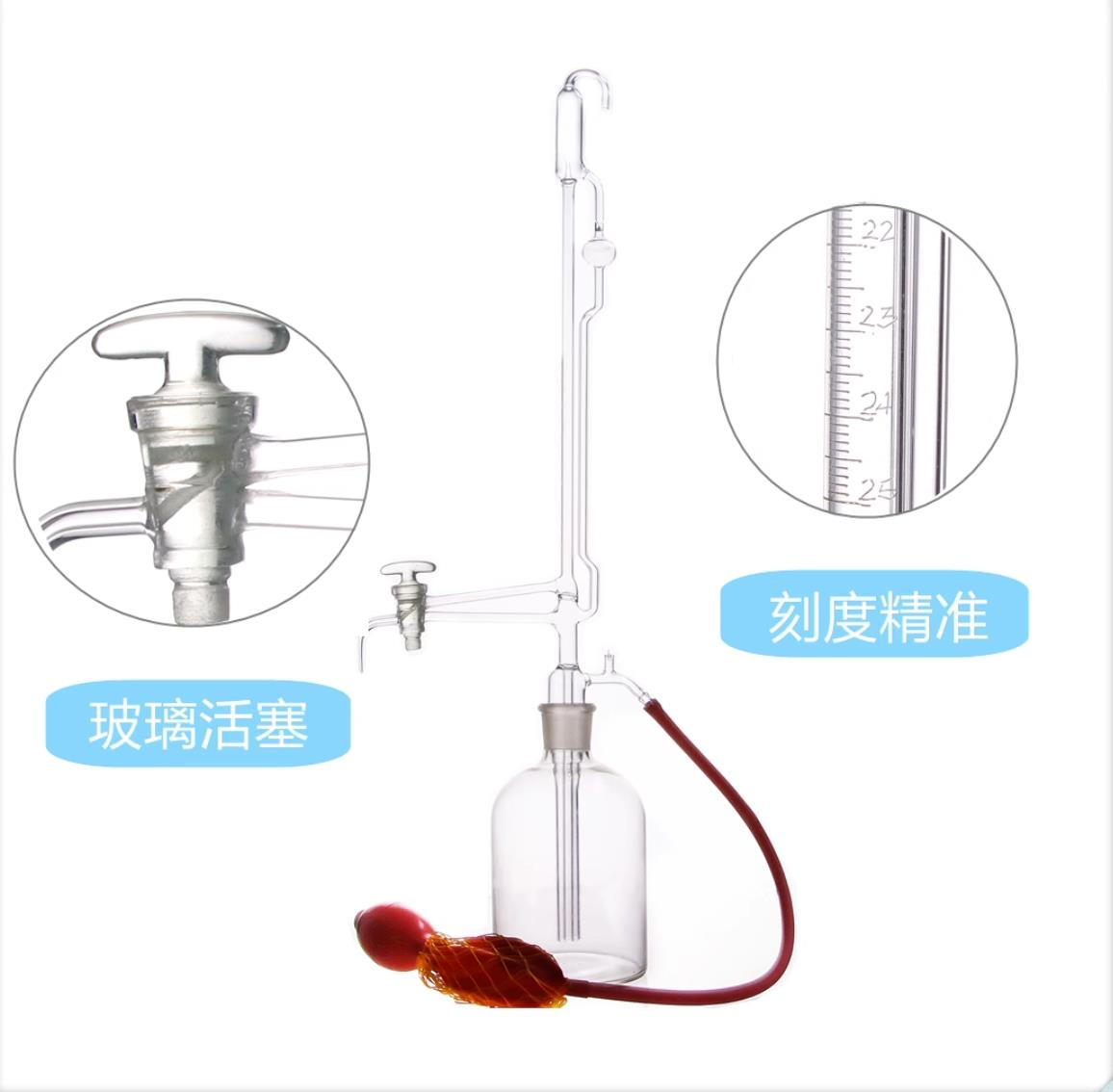 Otomatik Büret 50 ml Cam Musluklu