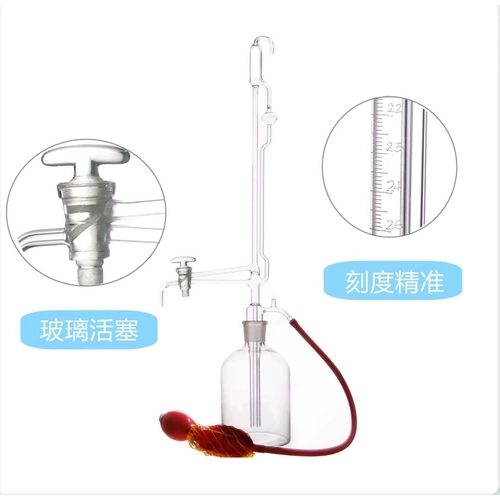 Otomatik Bret 25 ml Cam Musluklu