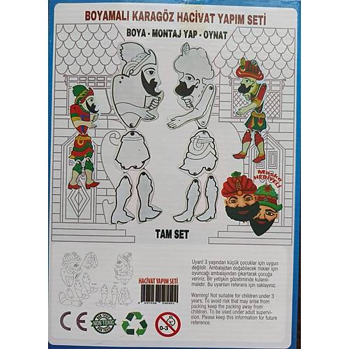 Boyamal� Hacivat Karag�z Seti