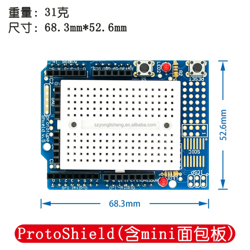 Arduino UNO R3 Proto Shield + Mini Breadboard | Prototip Kart