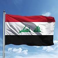 IRAK ONLINE B2B MATCHMAKING