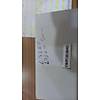 G�rsel 1