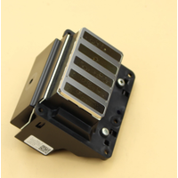 Epson Stylus Pro 11880  bask� kafas� printhead s�f�r Orjinal F1790300030