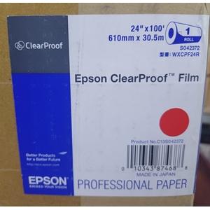 Epson ClearProof Film 610mm X 30,5M S042372