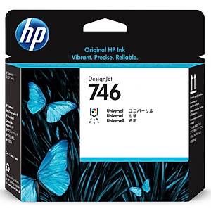 P2V25A HP 746 DesignJet Bask� Kafas� Z6 & Z9+ Serisi 2022 Tarihli
