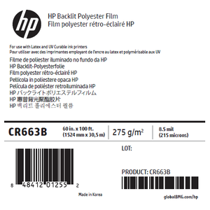 HP Arkadan Ayd�nlatmal� Polyester Film - 1524 mm x 30,50 m - 285g - CR663B